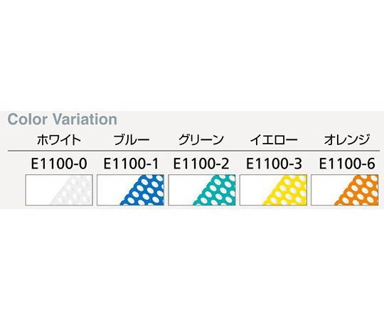 センシア®エプロン ノースリーブ 後メッシュタイプ ひもタイプ ブルー 鮮やかな青のエプロンがひもで留められ、後ろがメッシュになっている様子
