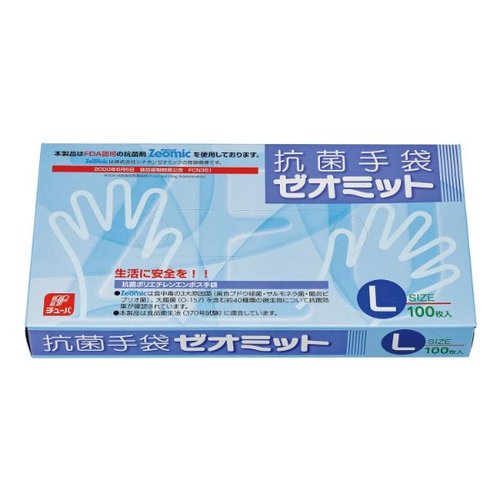 ポリ手袋 抗菌手袋 ゼオミット L 箱入 エフピコチューパ [バラ販売]画像
