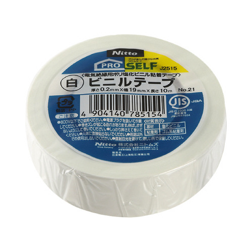 ビニルテープ（白）ＮＯ．２１　１９Ｘ１０　１０巻入画像