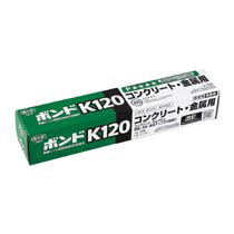ﾎﾞﾝﾄﾞ K120 170ml/本 1ｾｯﾄ(10本)画像