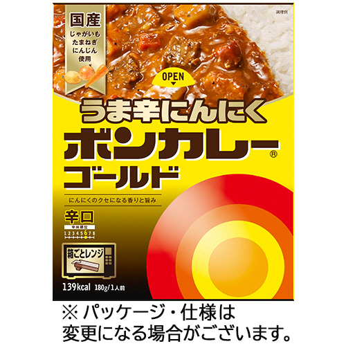 ﾎﾞﾝｶﾚｰｺﾞｰﾙﾄﾞ うま辛にんにく 辛口 180g 1ｾｯﾄ(30食)画像