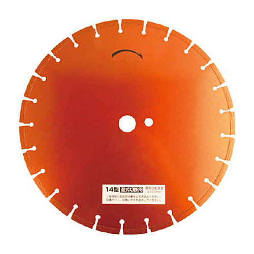 三京 ｼﾞｬﾊﾟﾝ玄人D×ｻｲﾚﾝﾄ 355×3.2×7.0×27.0 1枚画像