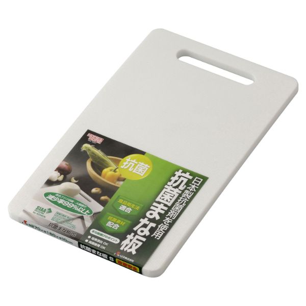 H＆H 抗菌まな板 (S) W リス画像