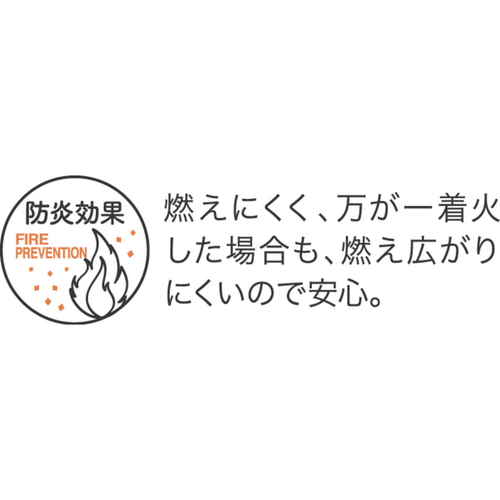 クリアキッチンマット　240　レモン 鮮やかなレモン柄のクリアなキッチンマットが敷かれた様子