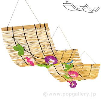 朝顔スダレペナント画像