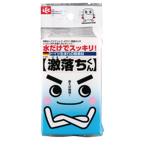 激落ちくん　Ｓ－６９１