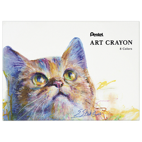 ｱｰﾄｸﾚﾖﾝ 8色(各色1本) 1ﾊﾟｯｸ画像