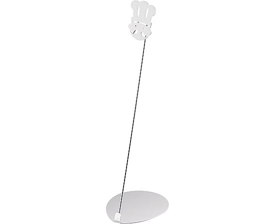 POPスタンド シェフ 20cm シルバー画像