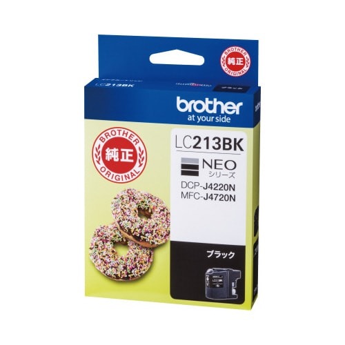 純正インク　ＬＣ２１３ＢＫ　ブラック画像