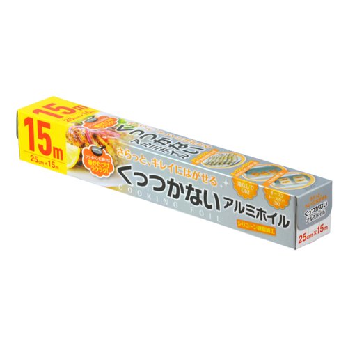 食品消耗資材 くっつかないアルミホイル25cm×15m 大和物産