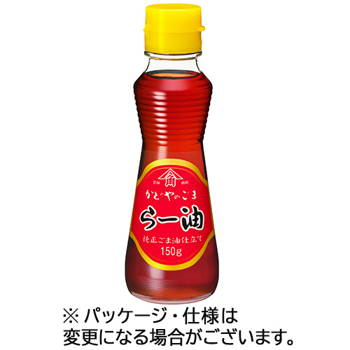 ごまらー油 150g 1本画像