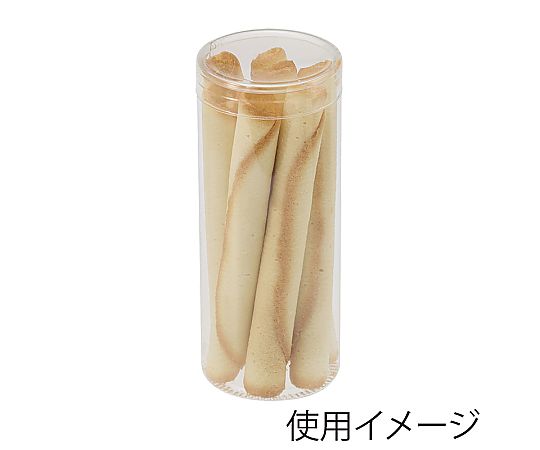 箱 クリスタルボックス PET円筒ケース 50×120 10個 透明な円筒ケースが整然と並んでいる様子