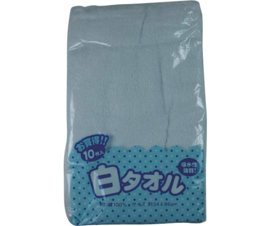 白タオル10枚組画像