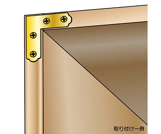 ゴールド隅金　平横　縦37mm×横37mm×板厚1mm 金色の角が施された板が正方形に並べられた様子