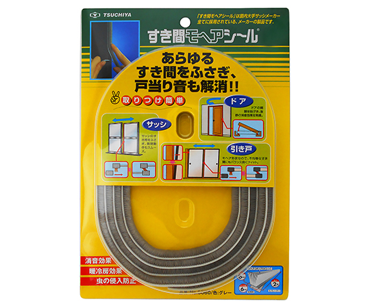 すき間モヘアシール　グレー　6mm×6mm×2m画像