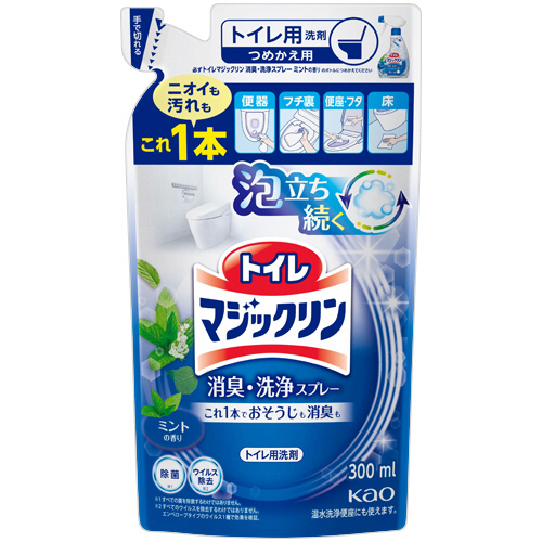 ﾄｲﾚﾏｼﾞｯｸﾘﾝ 消臭･洗浄ｽﾌﾟﾚｰ ﾐﾝﾄの香り つめかえ用 300mL 1個画像