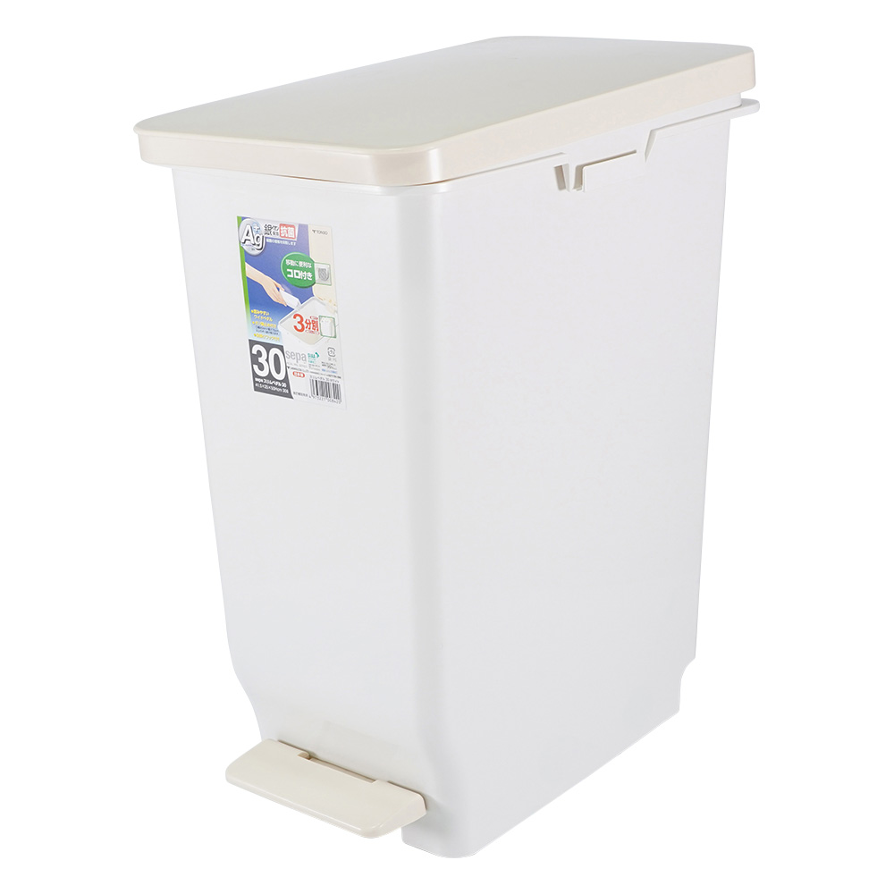 ペダルペール スリムペダル　30L画像