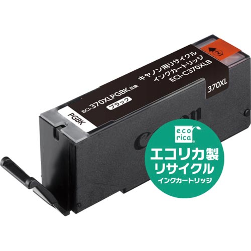 リサイクルインク　ＢＣＩ－３７０ＸＬＰＧＢＫ