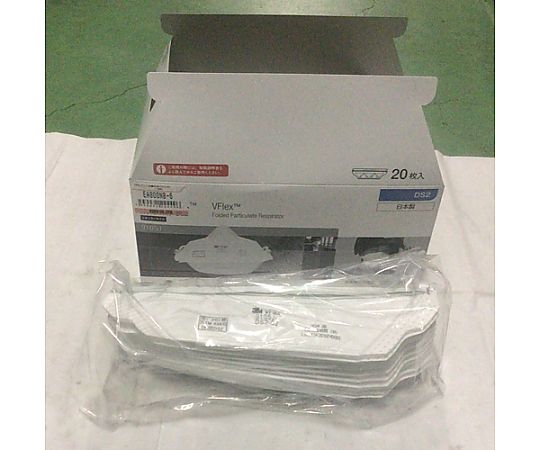 [DS2] マスク(防塵用/折りたたみ/20枚) 白い折りたたみマスクが20枚パッケージに収められている様子