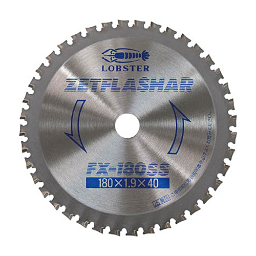 ｾﾞｯﾄﾌﾗｯｼｬｰ 鉄用 刃厚1.9 穴径20.0/19.0mm 1枚画像