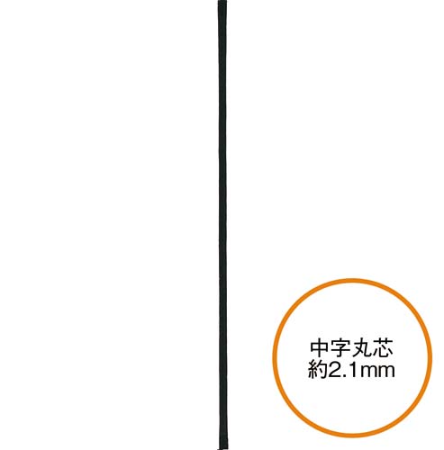 ホワイトボードマーカーノックル 中字丸芯 緑10本 パッケージが正面から撮影され、緑色のマーカーが整然と並んでいる様子。