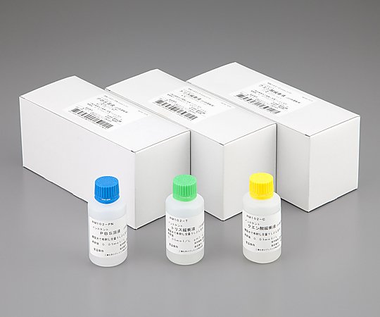 インスタント緩衝溶液 リン酸緩衝生理食塩水pH7.4 1箱（10本入）画像