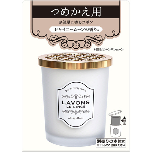 ﾗﾎﾞﾝ 部屋用ﾌﾚｸﾞﾗﾝｽ ｼｬｲﾆｰﾑｰﾝ つめかえ用 150g 1個画像
