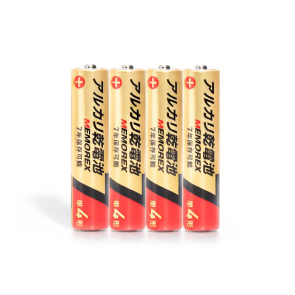 MEMOREXアルカリ乾電池 単四形4本画像