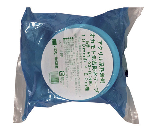 アクリル気密防水テープAS-03　白　片面タイプ　100mm画像