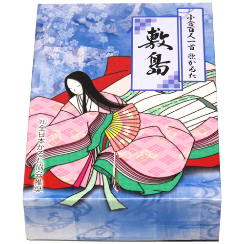 小倉百人一首 歌かるた敷島 1個画像