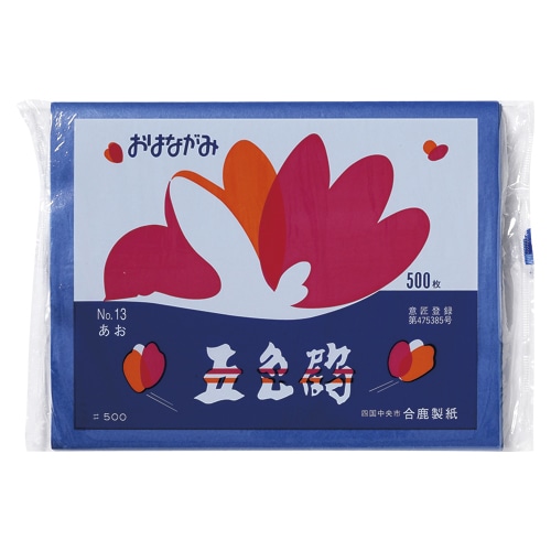 おはながみ　あお　Ｎｏ．１３　５００Ｐ画像