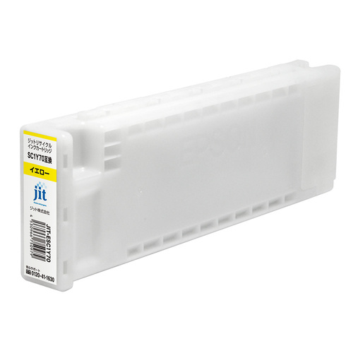 エプソン EPSON SC1Y70 イエロー 互換 リサイクルインクカートリッジ 大判画像