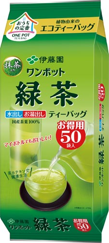 ワンポットエコティーバッグ緑茶　５０袋×２