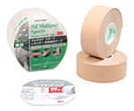 マルチポア(TM) スポーツレギュラー伸縮固定テープ 25mm×5m (2巻)画像