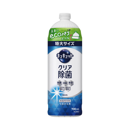 キュキュット　クリア除菌　詰替用　７００ｍｌ×４画像