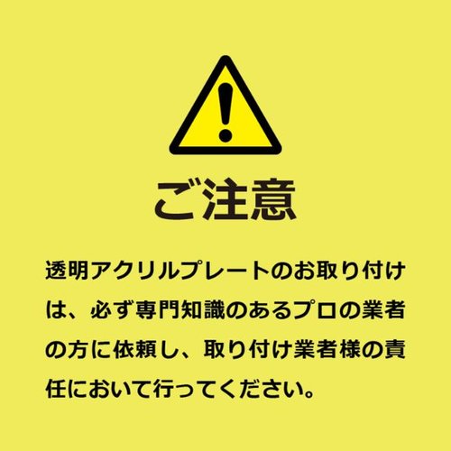 プレート KAK1163 禁煙(英語) KALBAS 禁煙を示す英語の文が大きく印刷されたプレートの正面が見える状態