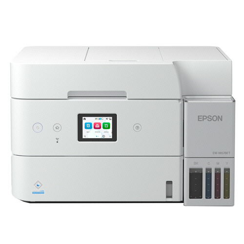 ｴｺﾀﾝｸ搭載 ｶﾗｰｲﾝｸｼﾞｪｯﾄ複合機 A4 1台画像