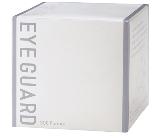 アイガード 1ケース（200枚×20箱入）画像