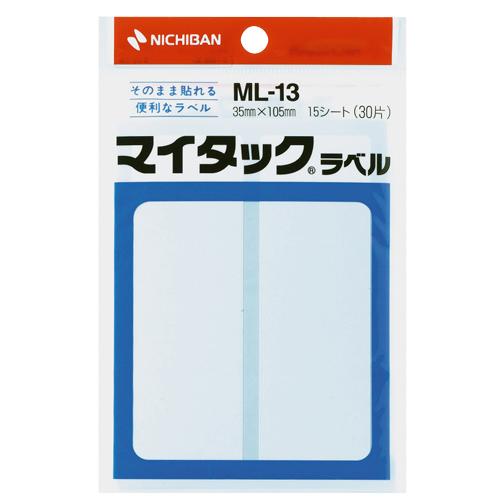 ﾏｲﾀｯｸﾗﾍﾞﾙ 35×105mm 1ｾｯﾄ(300片:30片×10ﾊﾟｯｸ)画像