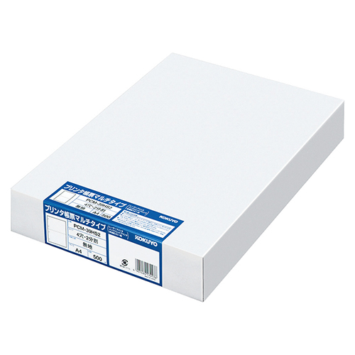 ﾌﾟﾘﾝﾀ帳票ﾏﾙﾁﾀｲﾌﾟ A4 2分割 4穴 無地 1箱(500枚)画像