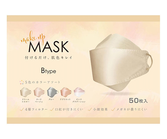 Make UP MASK Bタイプ 50枚