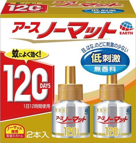 ノーマット取替ボトル１２０日無香料２本入画像