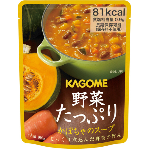 野菜たっぷりかぼちゃのｽｰﾌﾟ 160g 1ｹｰｽ(30ﾊﾟｯｸ)