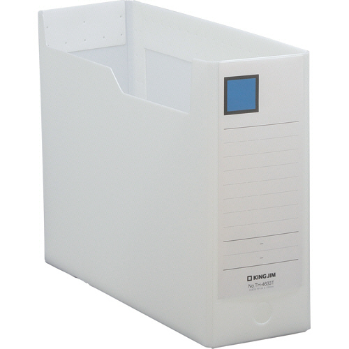 GﾎﾞｯｸｽPP A4ﾖｺ 収納幅100mm ｸﾘｱﾎﾜｲﾄ 1冊画像