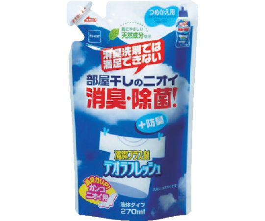 デオラフレッシュ・液体つめかえ用　270ml画像