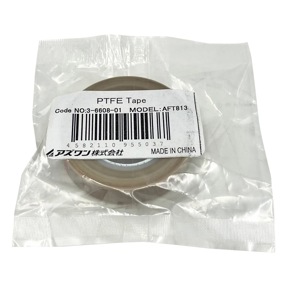 PTFEテープ 13mm×10m 総厚さ 0.13mm画像