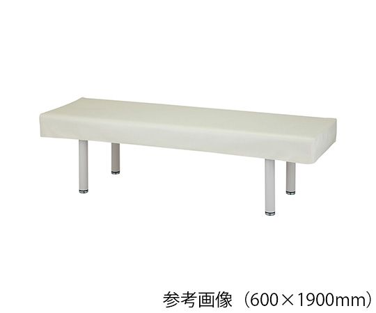 診察台レザーカバー　700×1800mm　クリーム画像