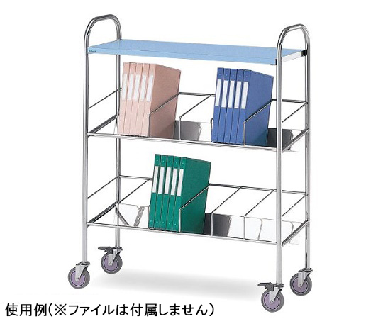 カルテワゴン　筆記台付　978×320×1200mm画像