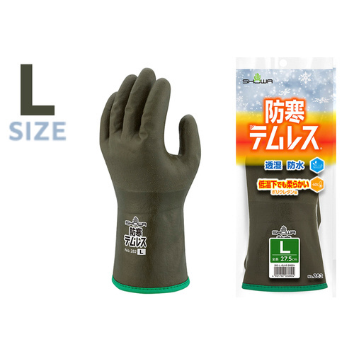 Ｎｏ．２８２　防寒テムレス　Ｌサイズ画像