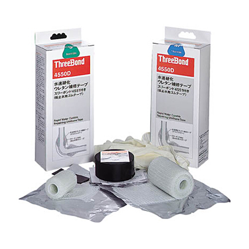 水速硬化ｳﾚﾀﾝ補修ﾃｰﾌﾟ 7.5×300 1ｾｯﾄ